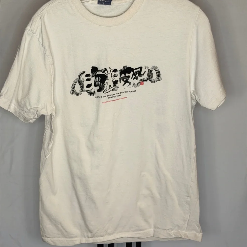 Goddess White Short Sleeve Tee with Graphic‎